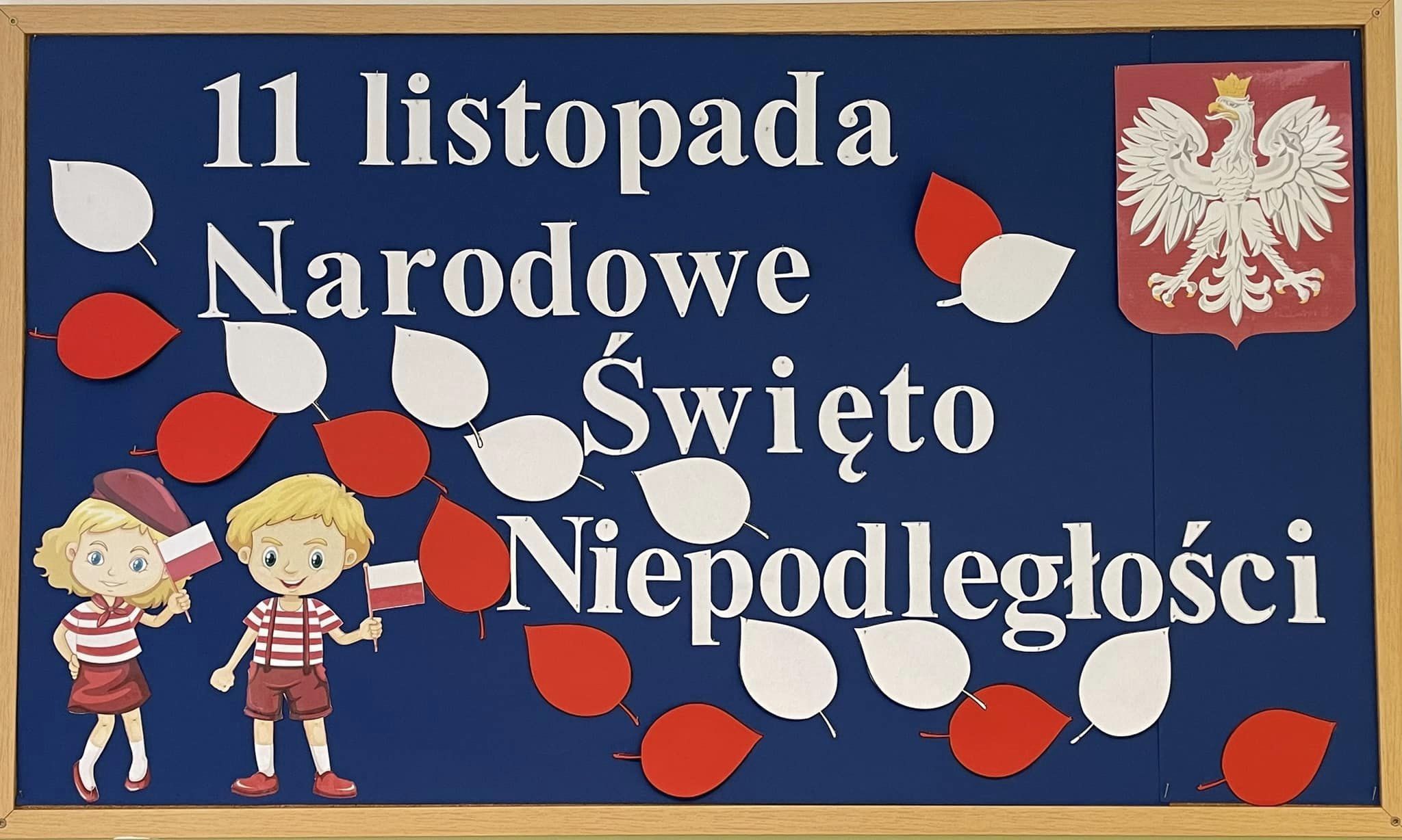 You are currently viewing Święto Niepodległości
